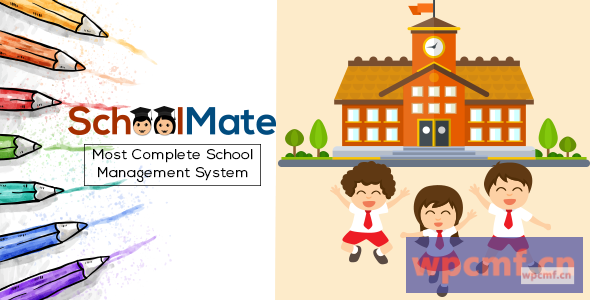 EZ校友 最完整的学校管理系统 可代汉化