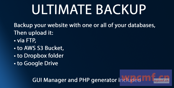 终极备份v1.2 可代汉化