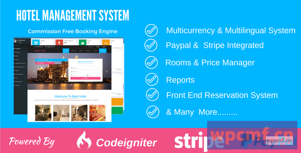 酒店管理系统 可代汉化