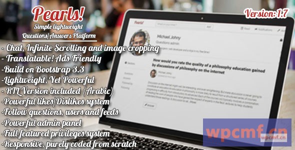 珍珠！问题和答案平台v1.7 可代汉化