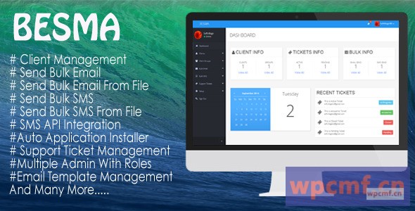 BESMA v1.0.5 批量电子邮件和短信营销应用 可代汉化