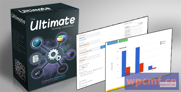 终极站点地图发生器v1.5 可代汉化