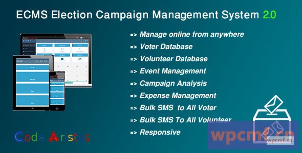 ECMS 选举活动管理系统 可代汉化