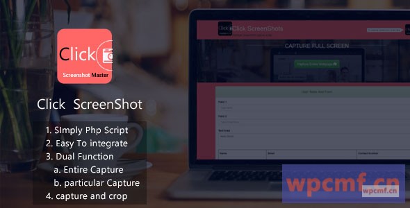 点击   屏幕截图主 可代汉化