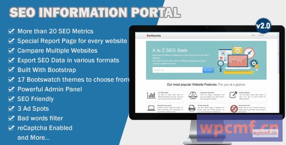 SEO信息门户网站 可代汉化