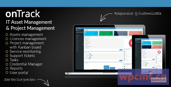 onTrack v1.7 IT资产管理和项目管理 可代汉化
