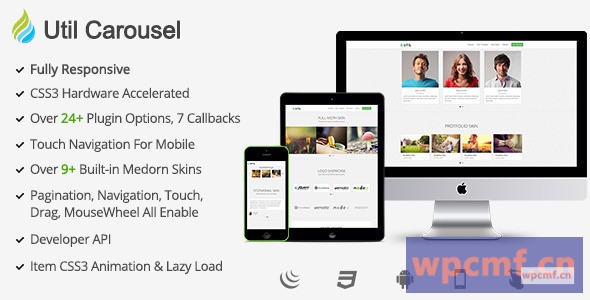 Utilcarousel响应jquery carousel插件 可代汉化
