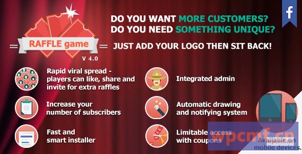 抽奖游戏v4.5.1 促销脸书应用 可代汉化