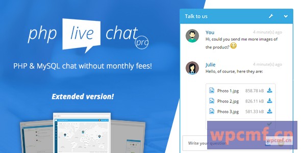 PHP Live Chat Pro 可代汉化