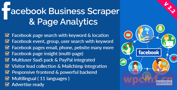 Facebook业务刮板和页面分析v2.2 可代汉化