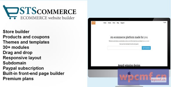 STSCommerce 电子商务网站构建器 可代汉化