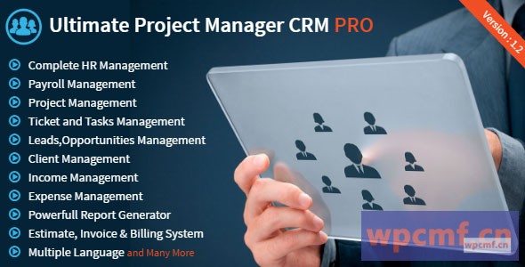 终极项目经理CRM PRO v1.2 可代汉化