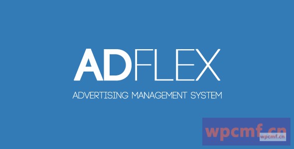Adflex    广告管理系统 可代汉化