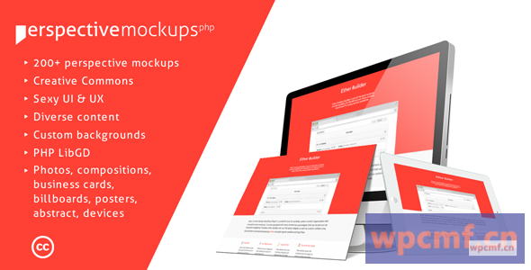 透视模型PHP插件 可代汉化