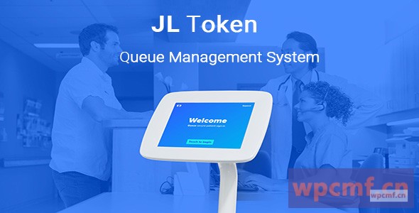 JL令牌队列管理系统 可代汉化