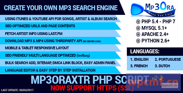 MPHORAXTR V2.2     PHP MP3搜索引擎 可代汉化