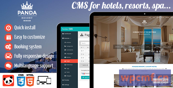 熊达度假村4    单一酒店CMS    预订系统 可代汉化