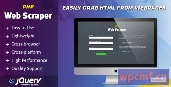 PHP网页抓取工具 轻松从网站获取HTML 可代汉化