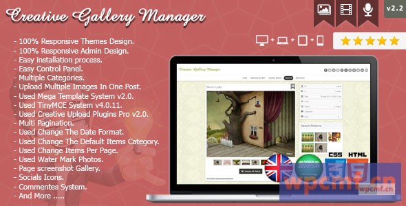 Creative Gallery Manager v2.0 可代汉化