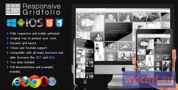 响应性网格对开 可代汉化