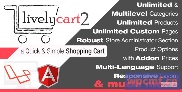 LivelyCart 2 快速简单的JavaScript PHP购物车 可代汉化