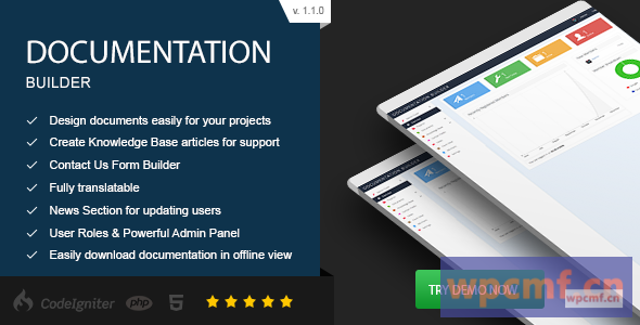 文档生成器 可代汉化