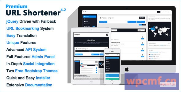 高级URL缩短v4.2.5 可代汉化