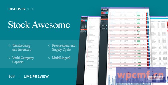 库存棒极了的仓库管理和发票v3.0.24 可代汉化