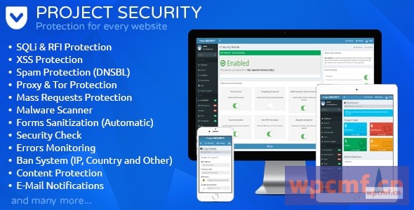 项目安全v15 网站安全、防病毒和防火墙 可代汉化