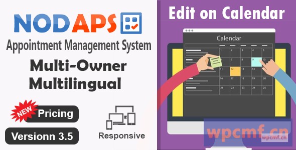 任命管理系统    NODAPS 可代汉化