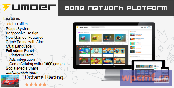 Tumder 一个街机游戏平台 可代汉化