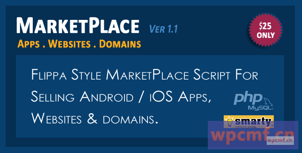 市场   应用程序，网站和域名销售脚本 可代汉化