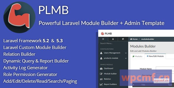 PLMB    强大的Laravel Crud Generator    软件包构建器+动态报告构建器+管理模板 可代汉化