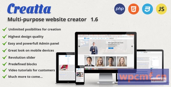 Creatta 多用途PHP网站构建器 可代汉化