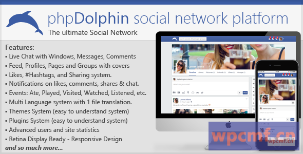 phpdolphin v2.1.6    社交网络平台 可代汉化