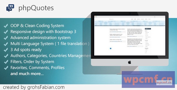 高级报价PHP脚本 可代汉化