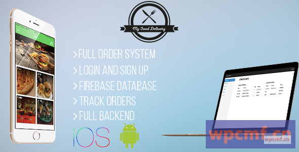 我的食品配送带后端的全餐厅订单 可代汉化