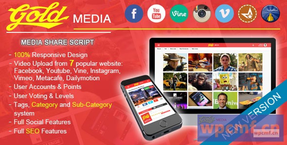 黄金媒体2.0版 可代汉化