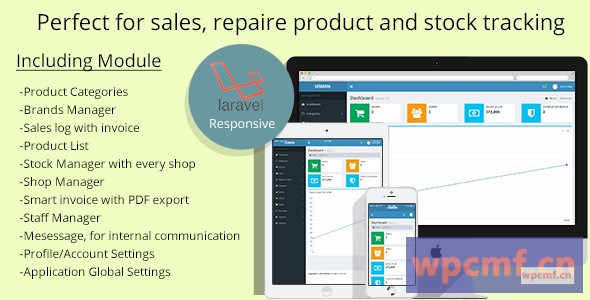 多级销售和维修跟踪系统 可代汉化