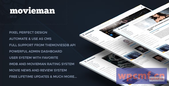 电影人 高级电影、电视节目和新闻内容管理系统 可代汉化