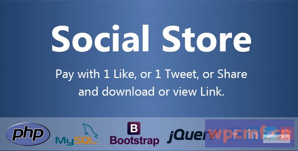 社交商店 在社交网络中付费 可代汉化