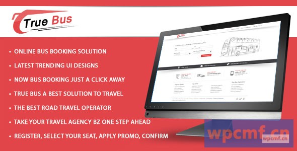 真正的巴士 在线巴士预订 可代汉化