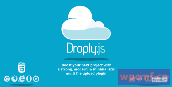 Droply.js PHP极简响应文件上传程序 可代汉化