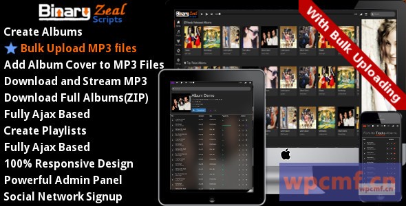 MP3 Gallery Script. 可代汉化