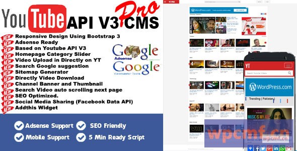 Youtube API V3 CMS PRO 可代汉化
