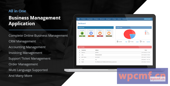 一体化业务管理应用程序 可代汉化