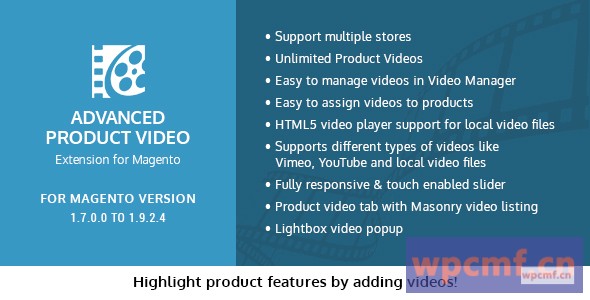 Magento高级产品视频扩展 可代汉化