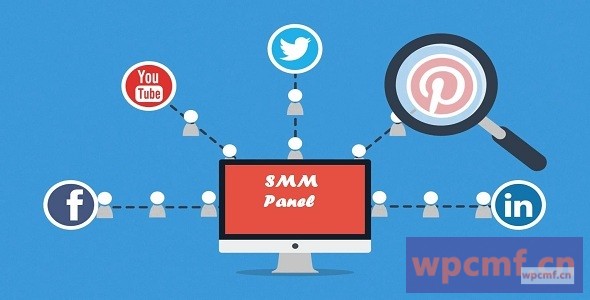 SMM面板 社交媒体营销面板 可代汉化