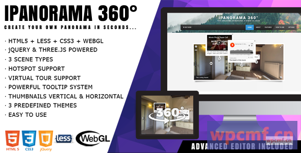 Ipanorama 360°    jquery虚拟游览与建造者 可代汉化