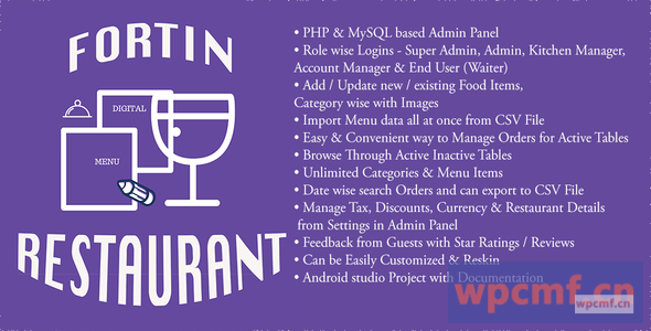 Fortin Restaurant服务员订购系统与管理面板 可代汉化